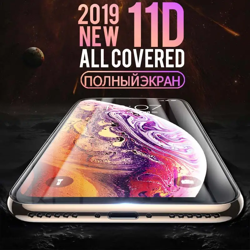 Мягкая Гидрогелевая пленка 11D для iphone 6 6s 7 8 Plus X XS 10 полное покрытие Защита экрана 6S