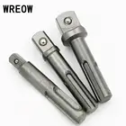 Удлинитель для дрели SDS, 3 шт.