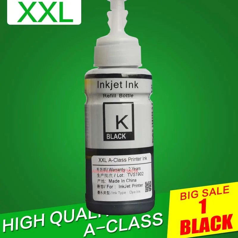 Набор чернил для Epson L4150 L455 L565 L6160 L 4150 455 565 6160 набор Refil 664 T6641 ECOTANK | Компьютеры и офис