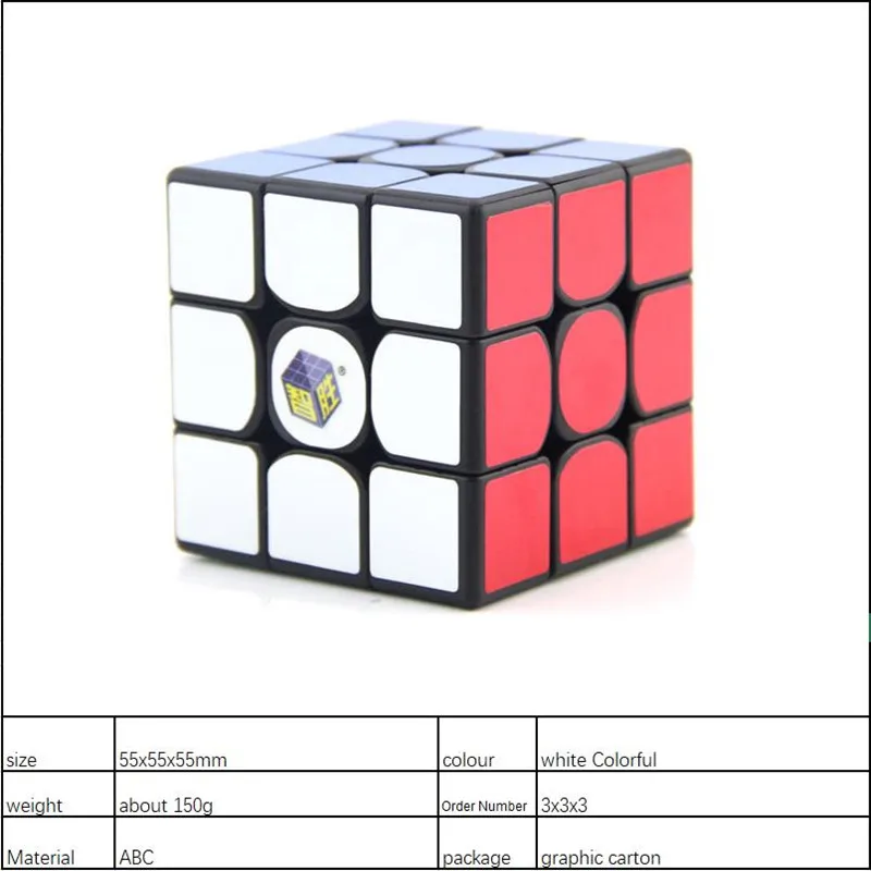 Волшебный Вьюн куб Yuxin Little Magic 3x3x3 волшебный скорость для сложного подарка игрушка