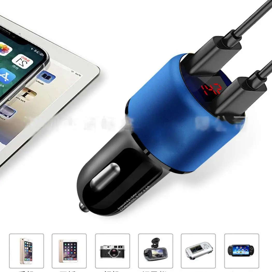 3.1A USB Автомобильное зарядное устройство универсальное интеллектуальное
