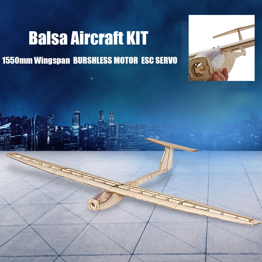 Танцевальные крылья хобби F1501 Balsa радиоуправляемый самолет планер 1550 мм