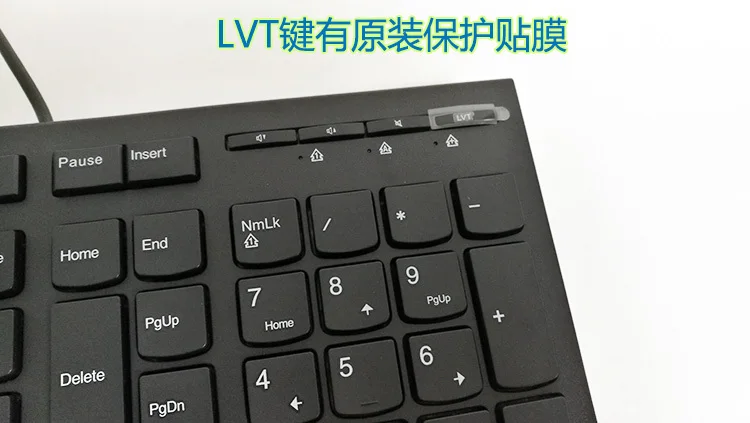 Клавиатура Корейская Проводная для ноутбука Lenovo 1 шт. |