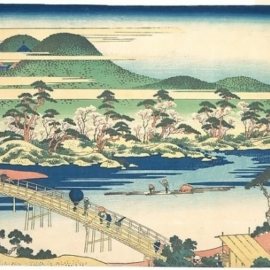 Мост Togetsu в Arashiyama Yamashiro из серии замечательные виды мостов различных | Дом и сад