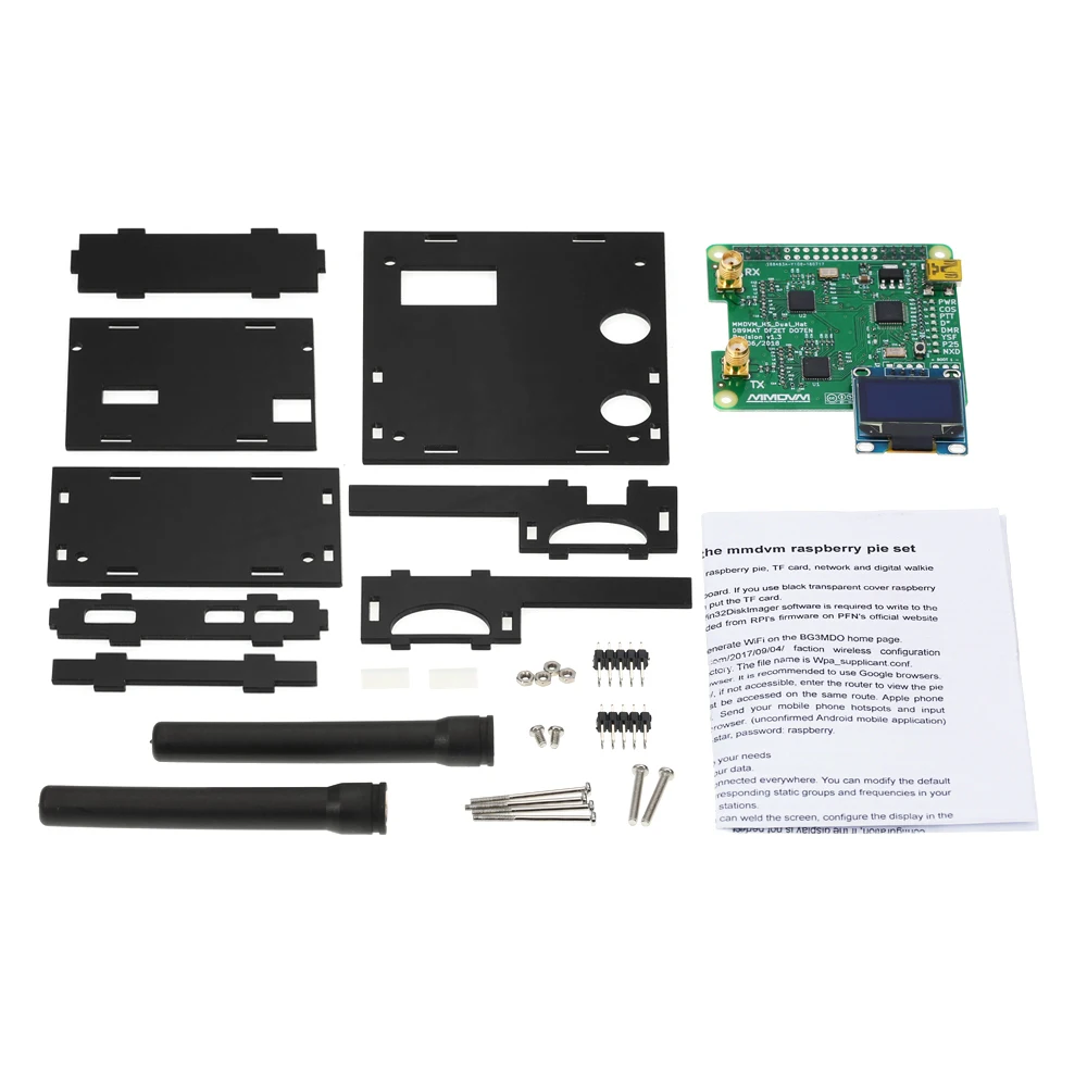 USB коммуникация 2018 дуплексный модуль точки доступа MMDVM Плата расширения RX TX UHF VHF