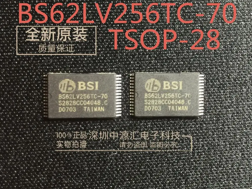 

5 шт 100% Новый оригинальный BS62LV256TC-70 TSOP-28 в сто ck