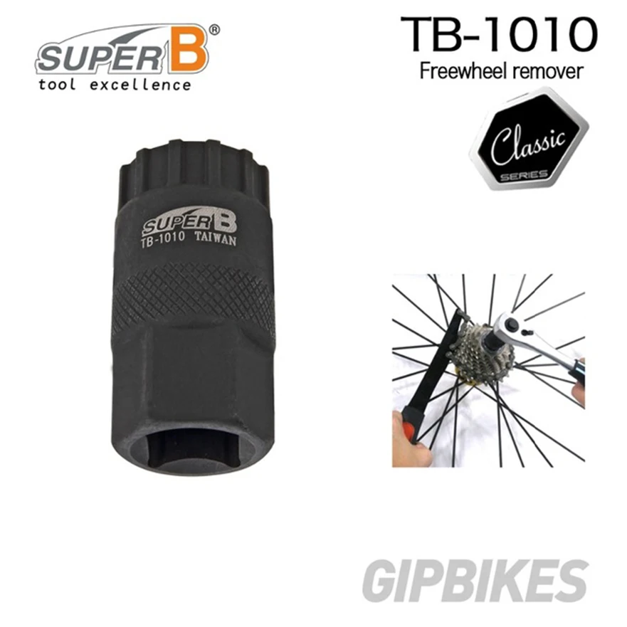 Super B TB 1010 инструменты для снятия колесиков Shimano SunRace SRAM ChrisKing SunTour запирания