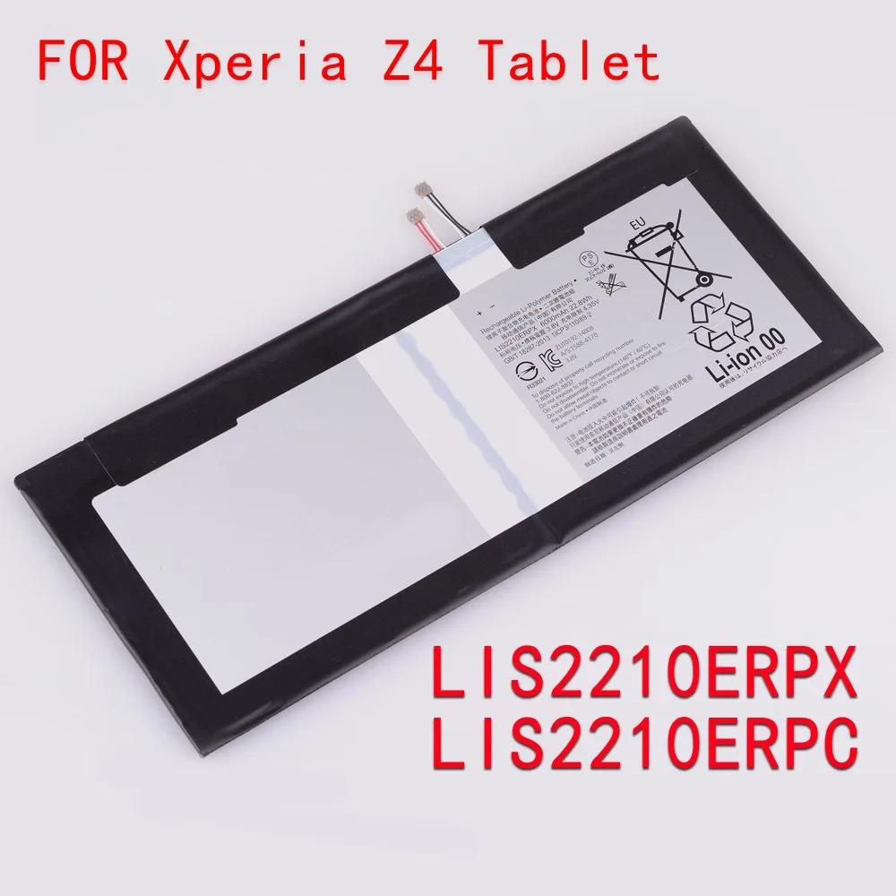 Литий-ионный аккумулятор LIS2210ERPX 3 7 В 6000 мАч для Sony Xperia Z4 Tablet LIS2210ERPC