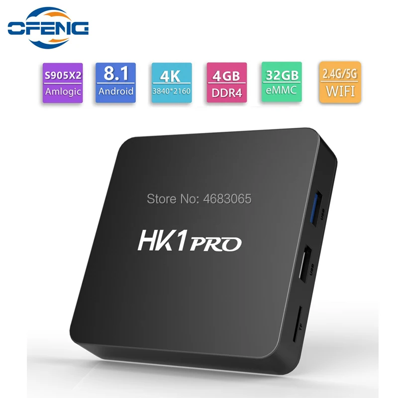 HK1 PRO Декодер каналов кабельного телевидения Android 8 1 Amlogic S905X2 QuadCore 2 4G & Wi Fi 5 ГГц