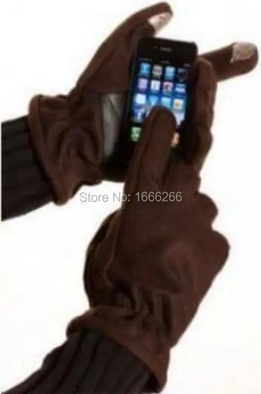 

Anti Radiation Shielding Conductive Fabric