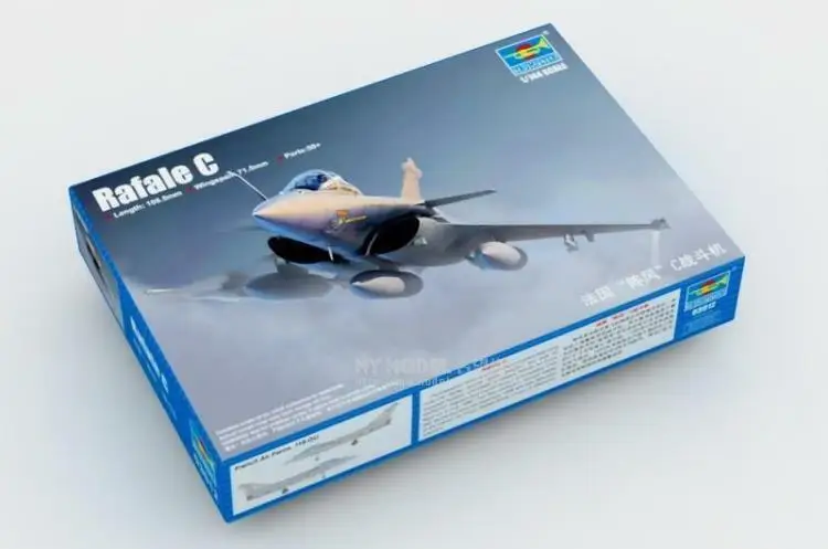 Trumpeter 1/144 03912 французский рафель C|Наборы для сборки моделей| |