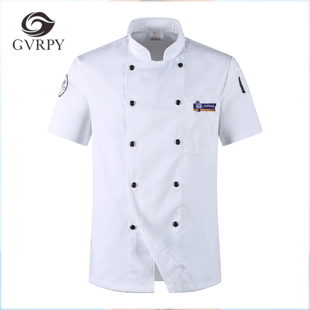 Куртка шеф повара Cozinha белая летняя для кухни ресторана M 3XL|chef jacket|top chef jacketwhite jacket |