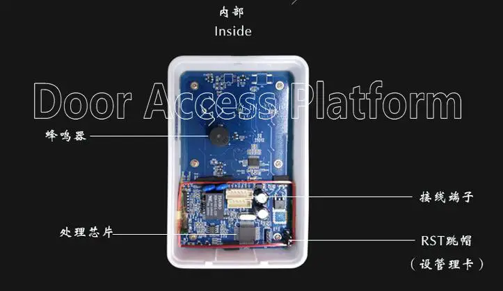 Стеклянная дверная Блокировка болтов Pin код + EM ID карта или MF IC Автономный