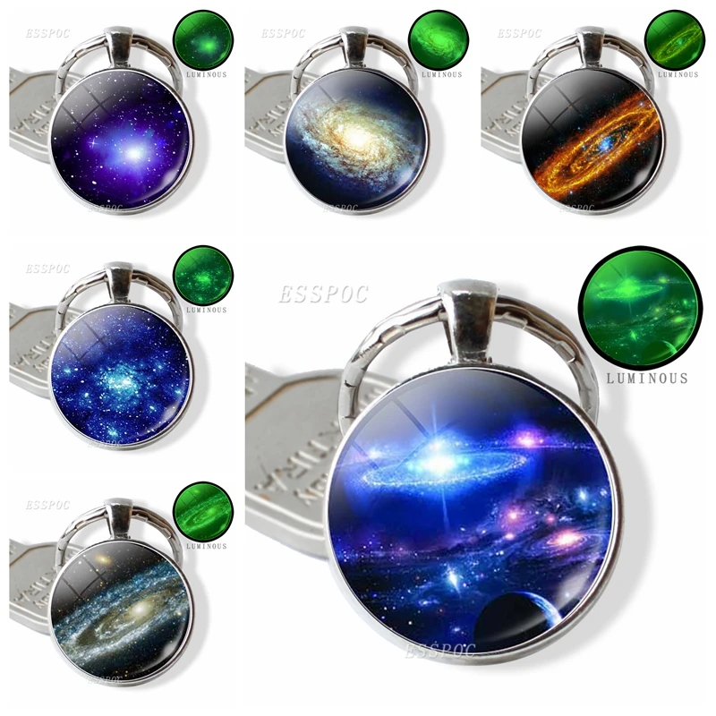 Модный брелок для ключей Galaxy Nebula Planet Out светящийся стеклянный кабошон Купольные