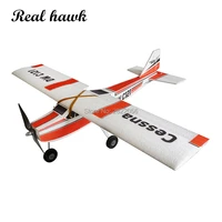remote control rc plane model for fixed wing epp materials on the cessna 960mm wingspan single wing to practice the new aircraft