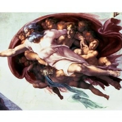 Sistine Chapel Ceiling Creation of Adam 1510 Poster Print by Michelangelo Buonarroti (24 x 18) | Дом и сад