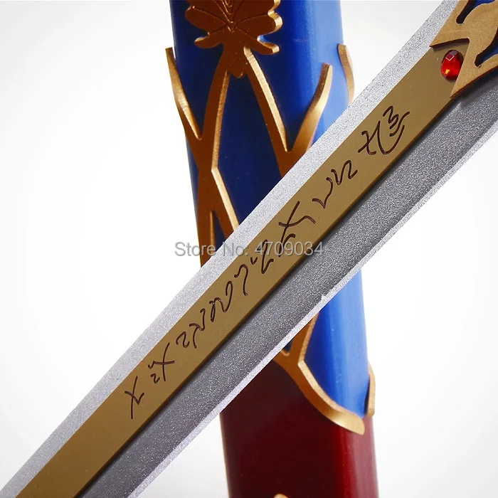 Судьба/неограниченные коды меч саблей лилии Caliburn Косплей Реплика оружие