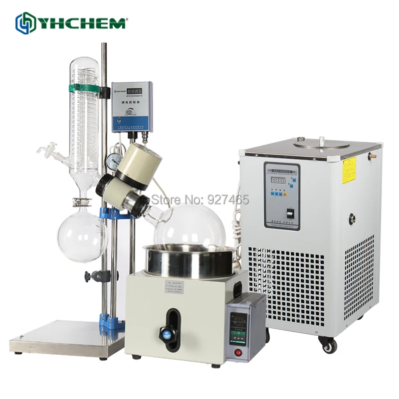 

YHChem Rotary Evaporator Manufacturer 5L Hand Lift Vacuum Evaporator with Chiller