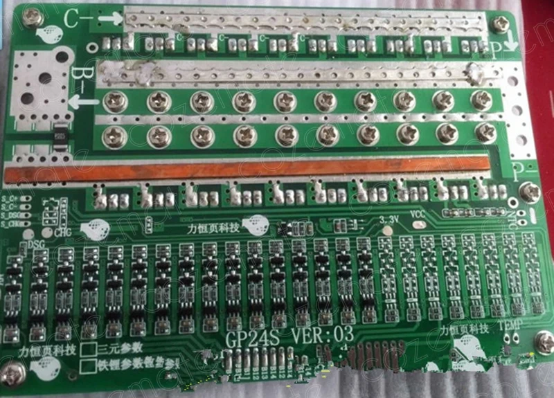 Защитная плата BMS PCM для литиевых батарей 15S 20S 50A 100A схема защиты 2 4 в аккумуляторов