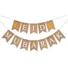 1 комплект ИД Мубарак Swallowtail флаг мусульманские украшения на Рамадан Bunting льняной Swallowtail флаг для EID MUBARAK # AW