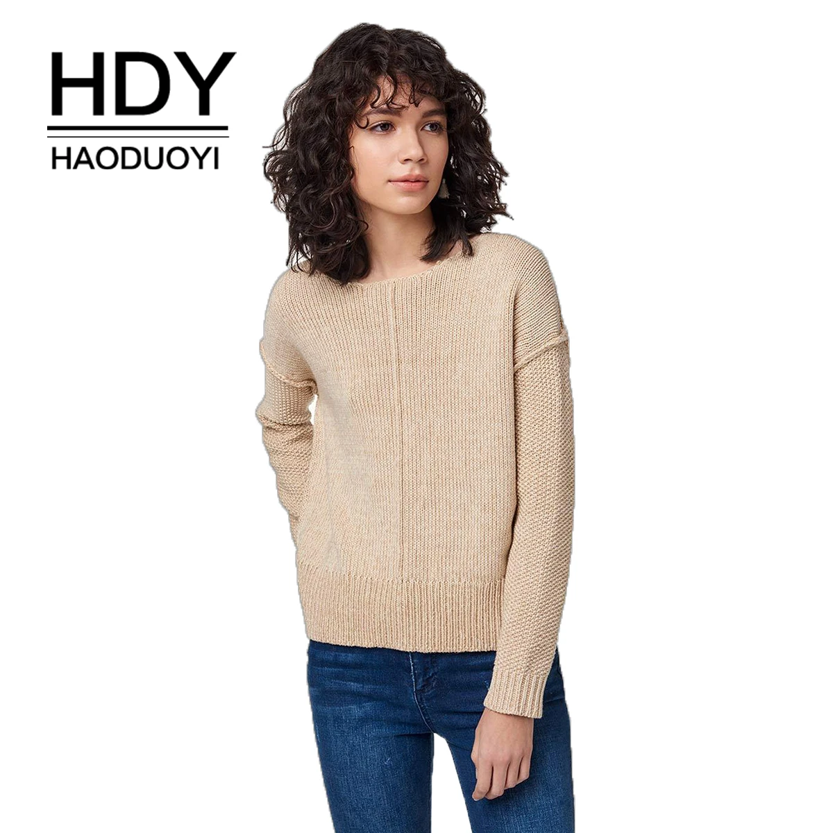 HDY AHAODUOYI Simple And Versatile Two-piece Tops Design V-neck Kink For Casual Wear Short Sweater | Женская одежда