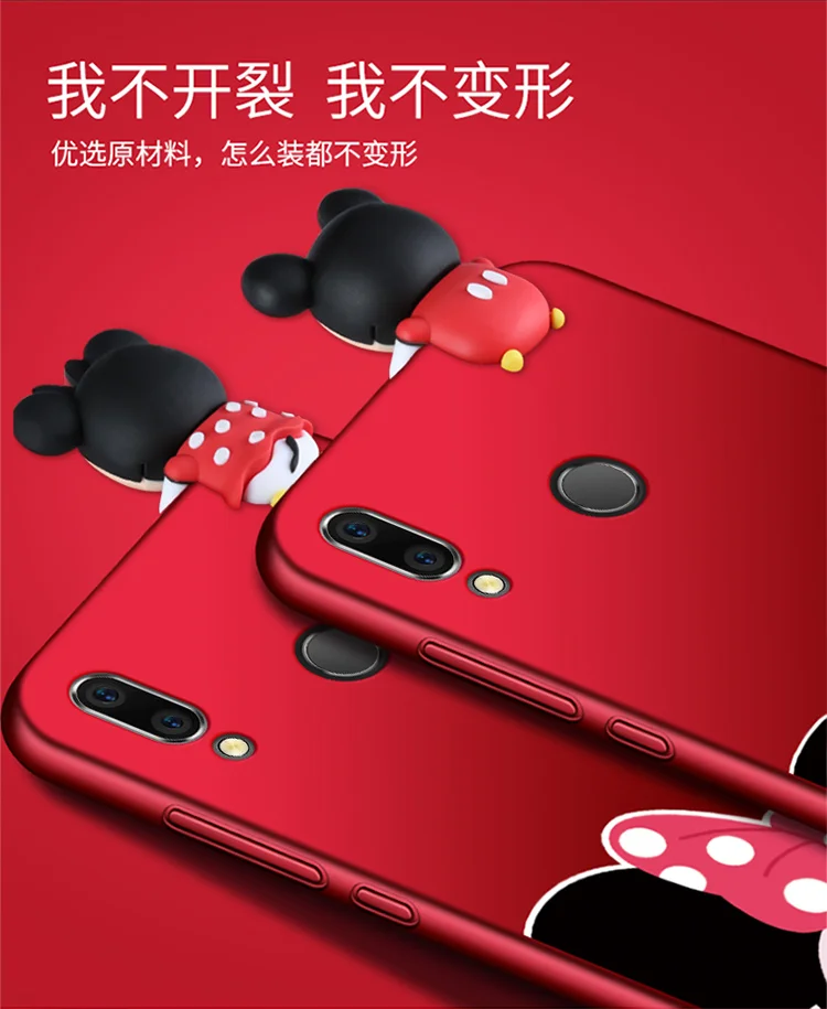 Чехол для Huawei P Smart 2019 Hengneker мультяшный 3D Милый Минни Маус полная защита