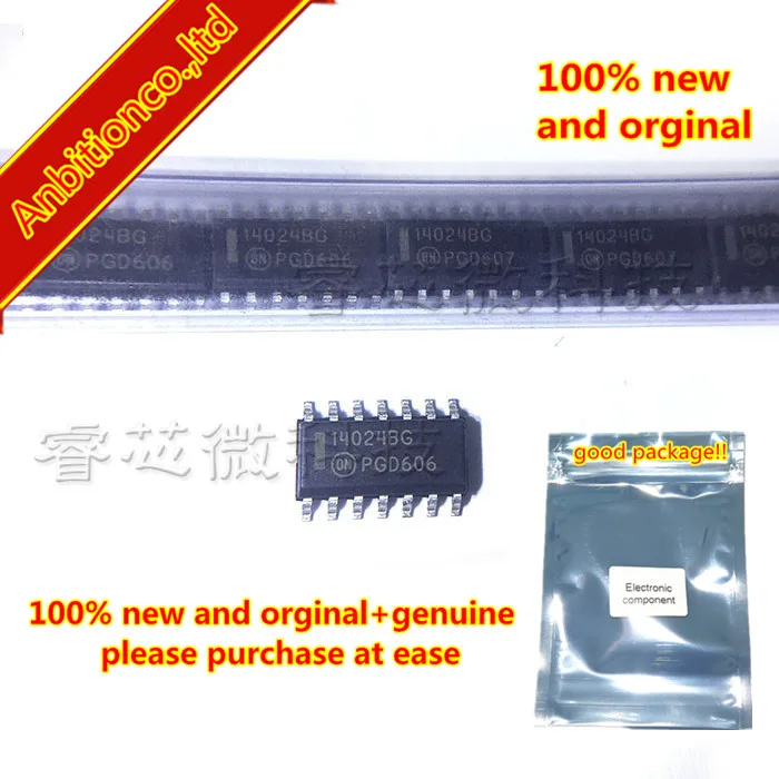 

10pcs 100% new original MC14024BDR2G 14024BG SOP-14 7-Stage Ripple Counter in stock