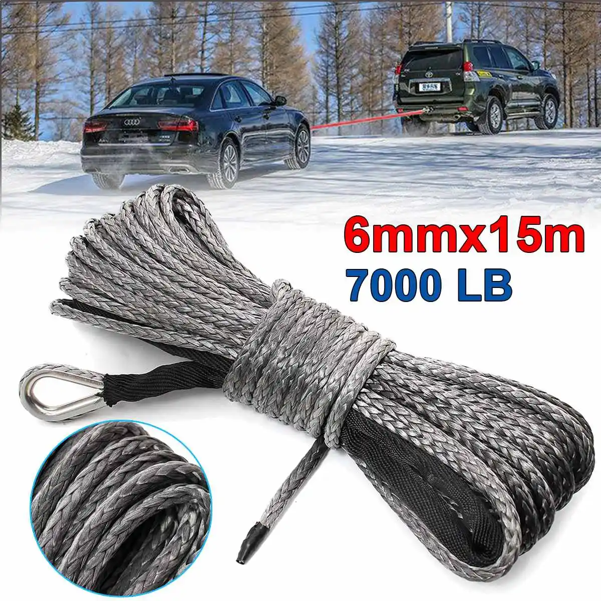 Веревка для лебедки из синтетического волокна 1/4 &quotx 50&quot 7000 фунтов + оболочка