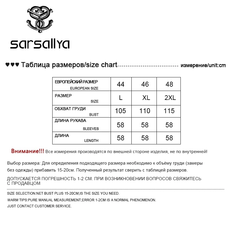 SARSALLYA Натуральный Реальный лисий мех джинсовая куртка Для женщин пальто парка