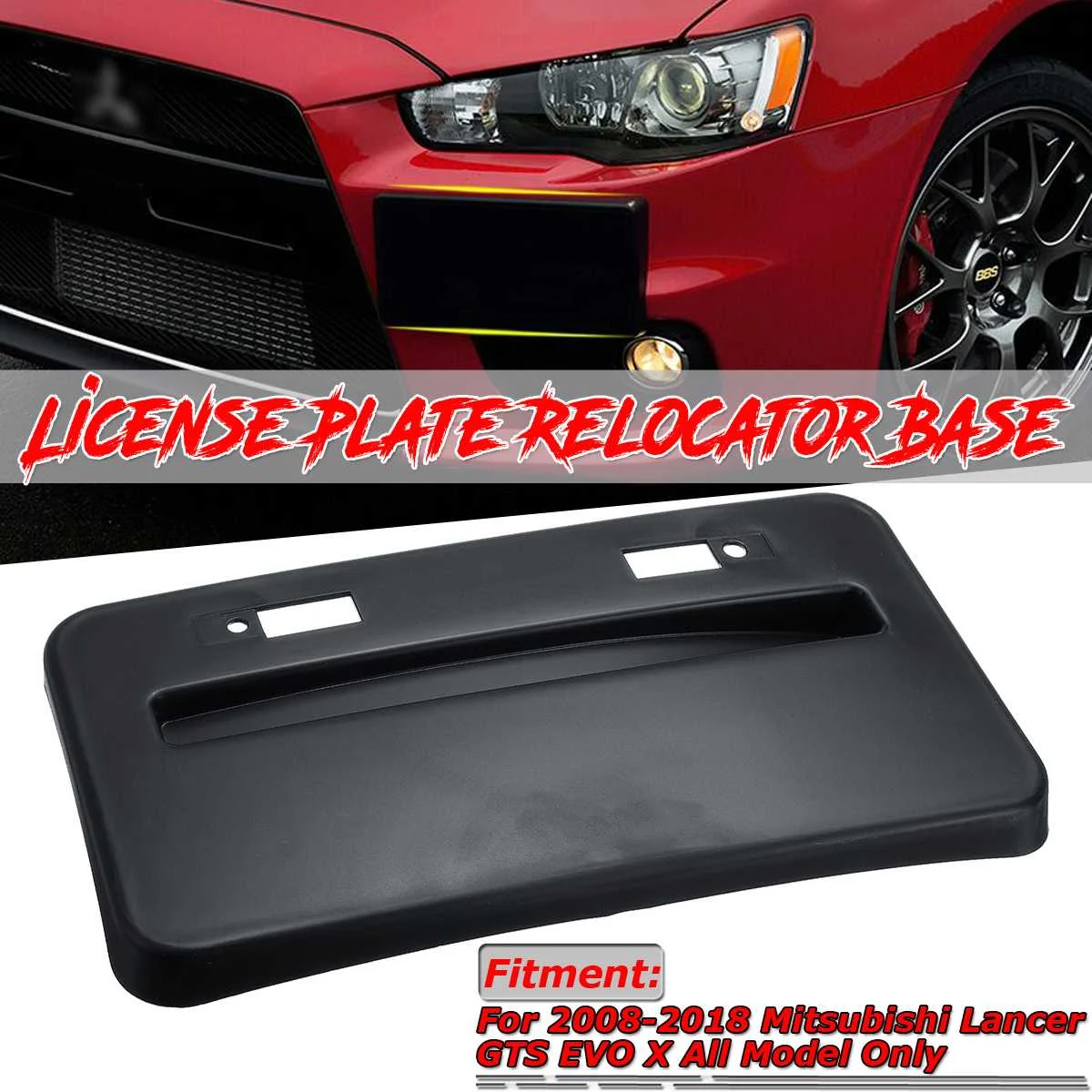 Кронштейн для передних и номерных знаков Mitsubishi Lancer GTS EVO X 2008 2018|Номерной знак| |