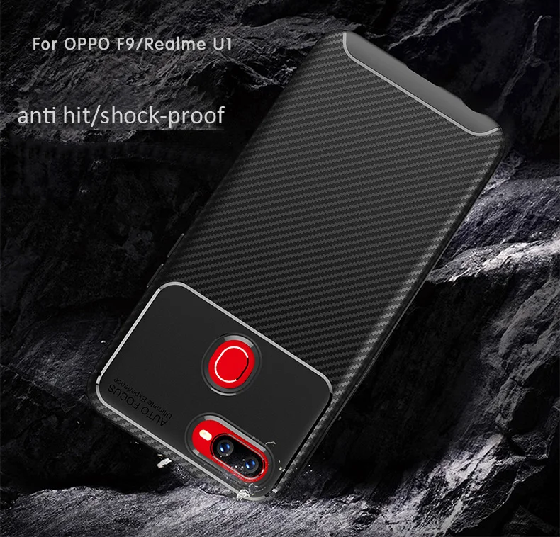 Carbon Fiber Case For Oppo F9 Pro Realme 2 U1 TPU Silicone Matte Frosted Protector Cover | Мобильные телефоны и
