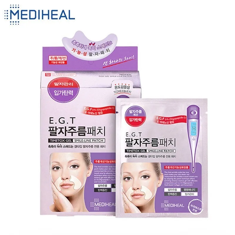 Mediheal носогубные складки против старения морщин маска для лица коллагеновый гель