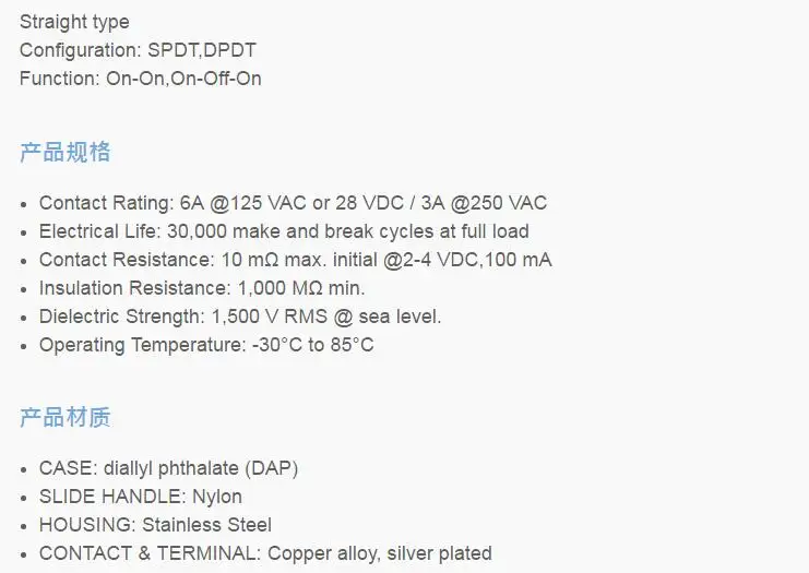 2 шт. Salecom TS-13 ползунковый переключатель 3 контакта 2 положения на 3A 250VAC/6A 125VAC SPDT тумблер SH