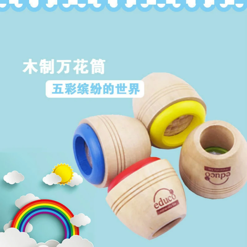 Деревянные детские деревянные игрушки вращающиеся развивающие