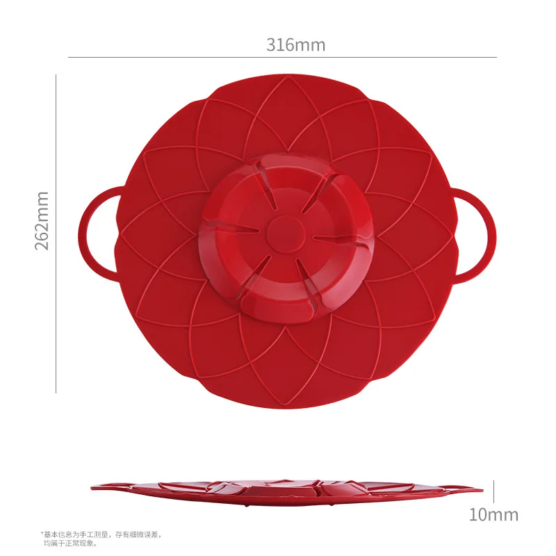 Силикон крышкой разлива пробка Кухня гаджеты горшок Пособия по кулинарии крышки
