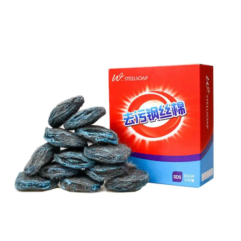 

12PCS Kitchen Clean Ball Bowl Dish Wash Soap Powder Pad Stain Removal Steel Wool Kitchen Tools Remove Stain