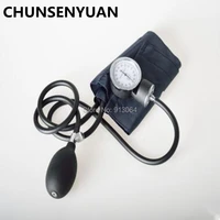 blood pressure aneroid sphygmomanometer cuff kit upper arm blood pressure stethoscope with zipper bag for adult health care
