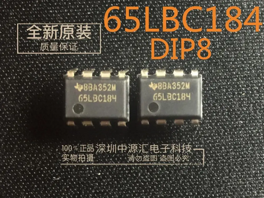 10 шт. 100% новый и оригинальный дифференциальный трансивер 65LBC184 SN65LBC184P DIP8 с