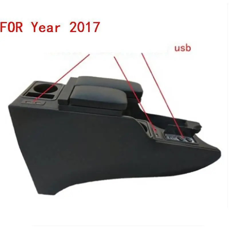 DEL #|Подлокотники| |