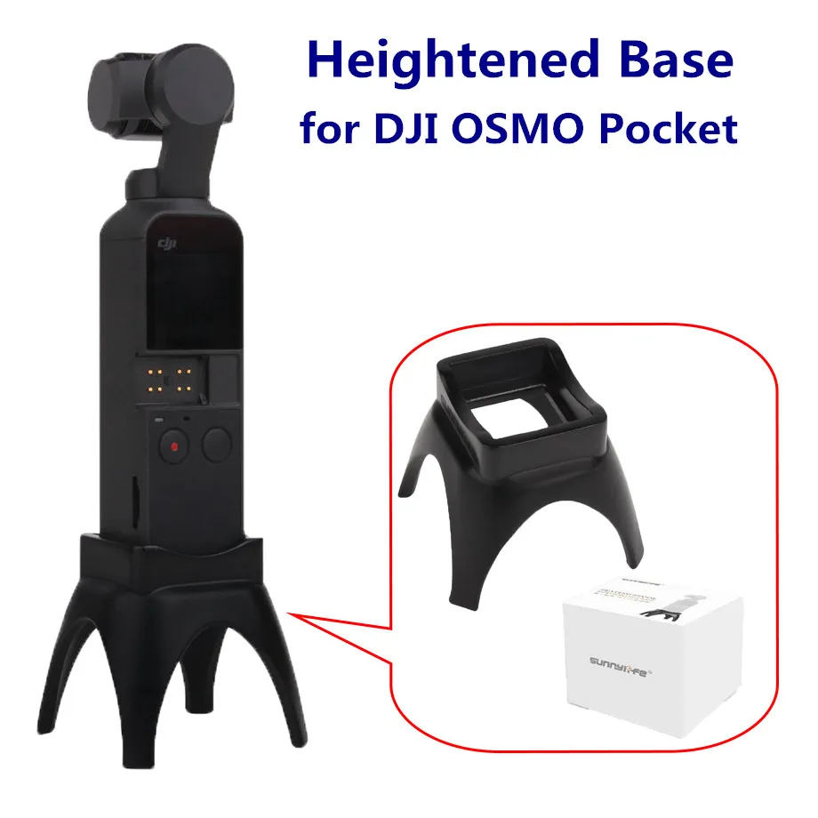 Настольная подставка Sunnylife усиленная для DJI OSMO POCKET Gimbal Camera аксессуар зарядки -