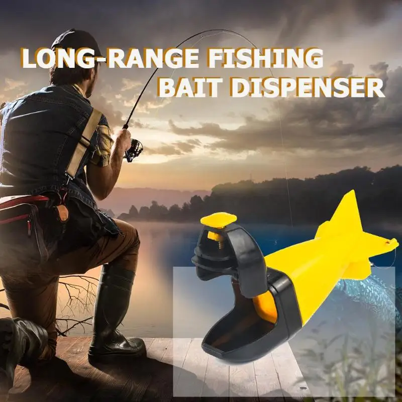 Длинная рыболовная приманка реактивный фидер поплавок держатель приманки