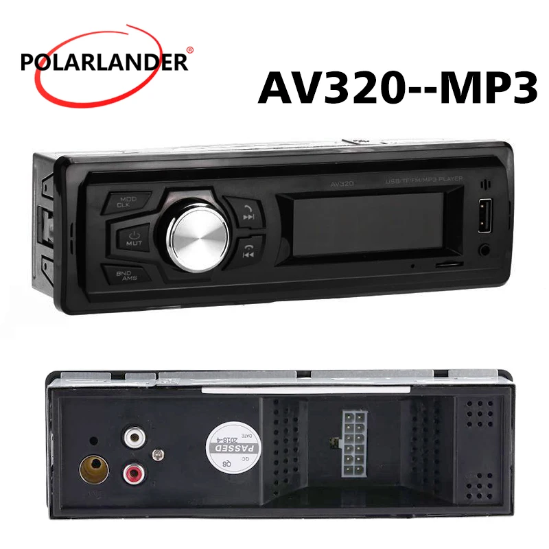 Автомобильный FM-аудио комплект AV320 MP3 с поддержкой карт памяти и Bluetooth | Автомобили