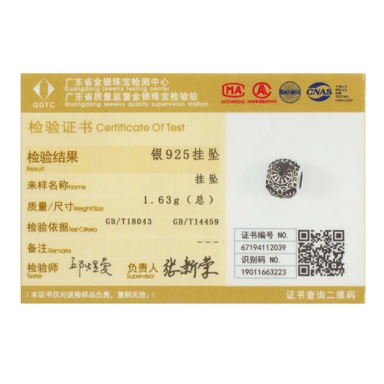 Винтажные бриллианты серебряные ромашки цветок круглые бусины подходят для