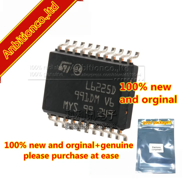 5 шт. 100% новый и оригинальный L6225D SOP20 двойной DMOS полный мост мотор драйвер в