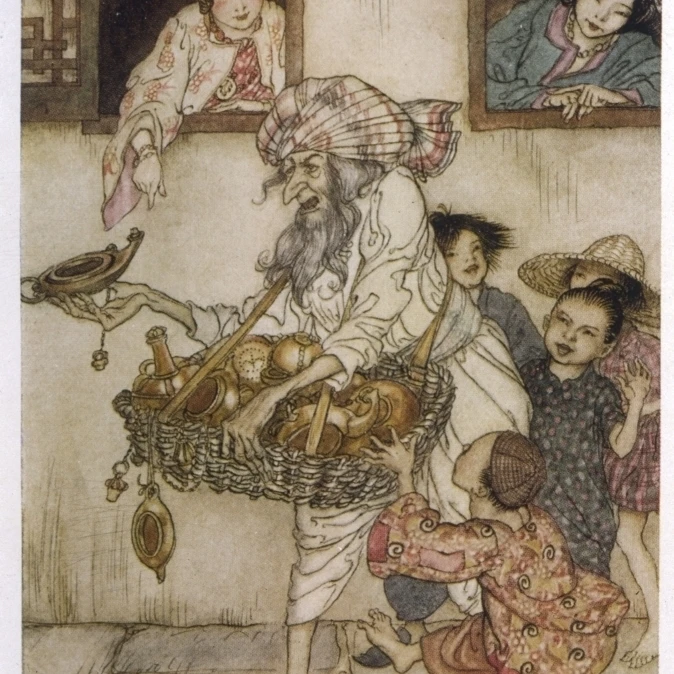 Аладдин новые лампы 1933 плакат печать Мэри Эванс картина Libraryarthur Rackham (24X36)|Таблички