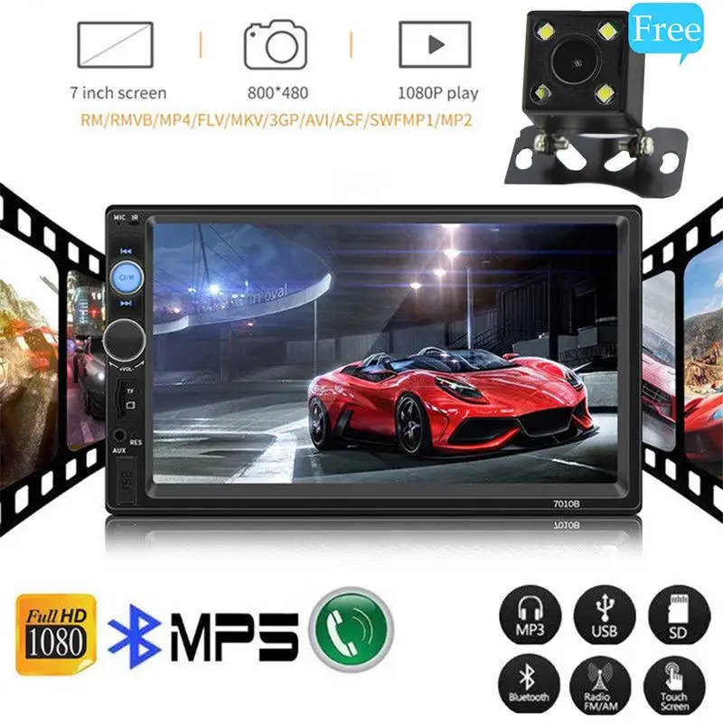 7-дюймовый многофункциональный сенсорный экран Bluetooth MP5 Card Machine 2 Din автомобильное