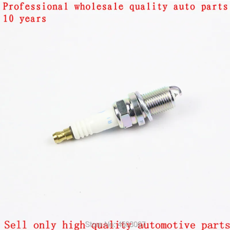 Eigen spark plug for Mercedes-Benz C180C260E200 W215 W216 W220 W221 W230 CL600 S600 6.0L S600L 5.5T IFR6Q-G5648 / A0041591403 | Автомобили