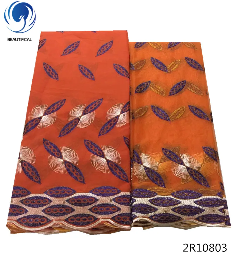 Beautifical brown swiss lace fabric african embroidery nigerian 2018 hot selling 7 yards for lady 2R108 | Дом и сад
