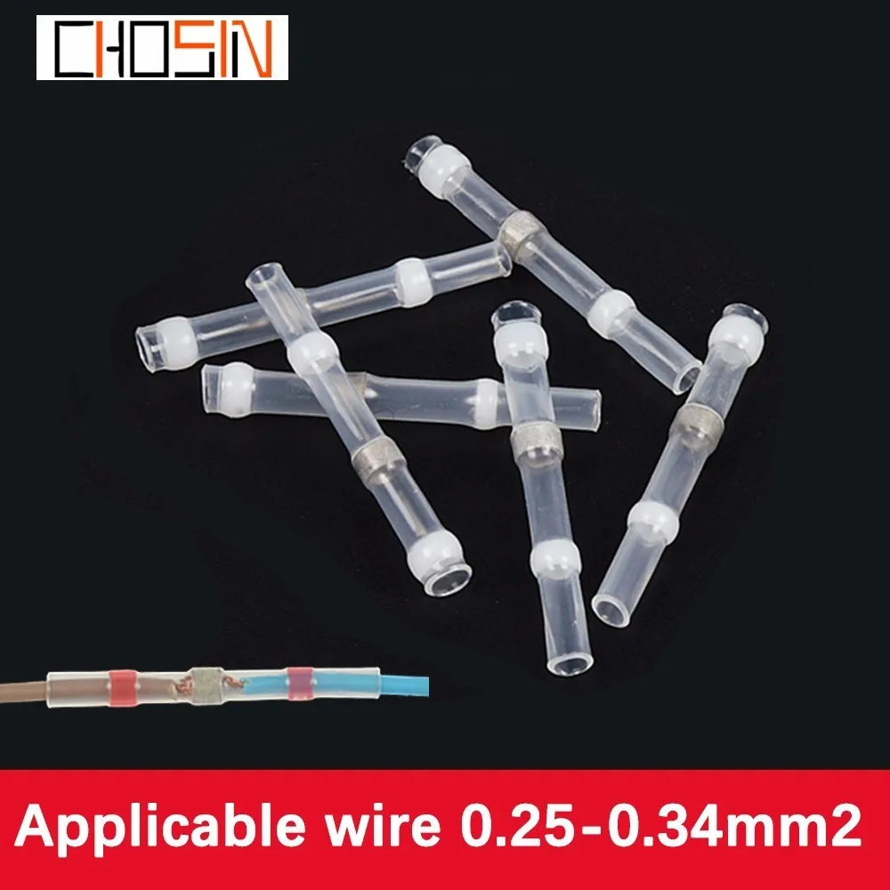 50/100 шт 26 24AWG изолированные провода разъемы водонепроницаемые Термоусадочные