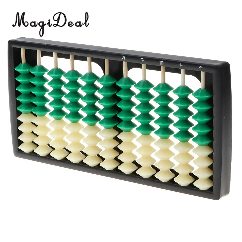 Пластиковый китайский Abacus детский калькулятор Soroban математическая развивающая